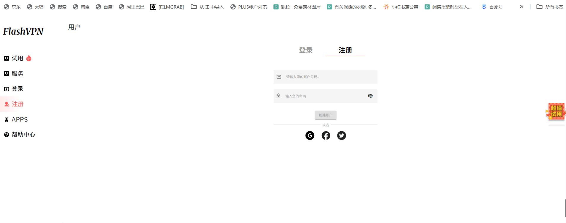 image (1).png