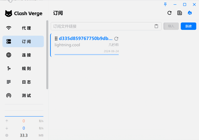 latency.gif