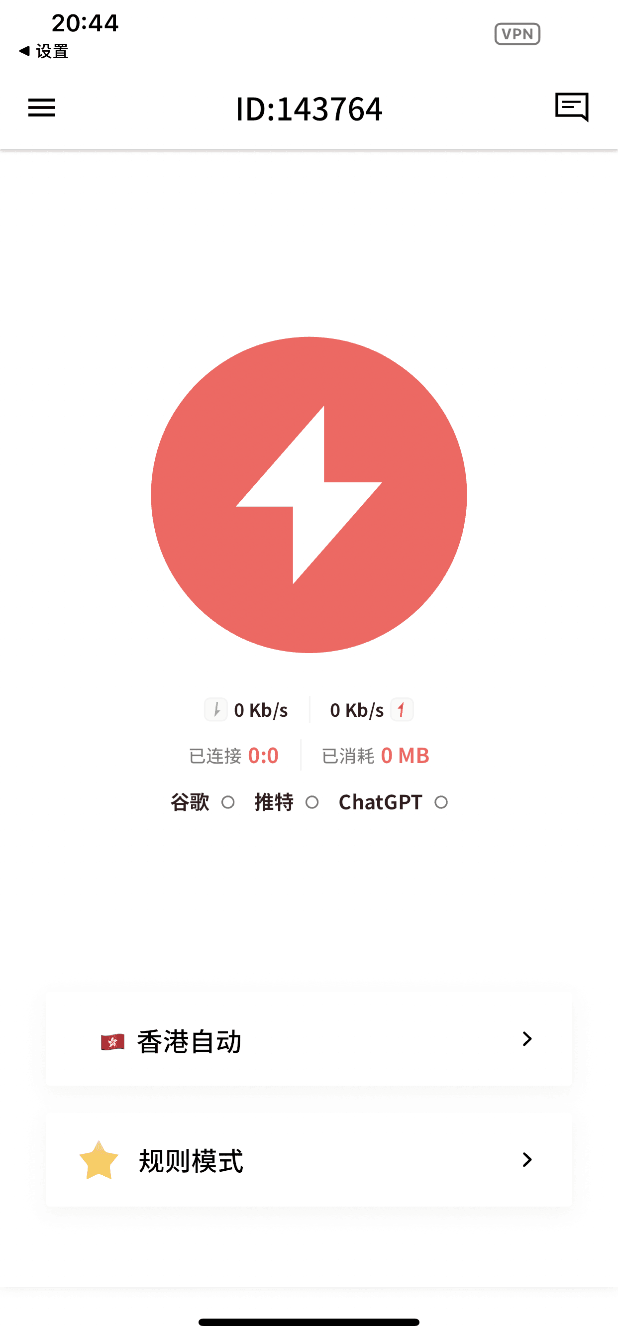 9735a06ed32877e9088d0ceb54ee3c5.png